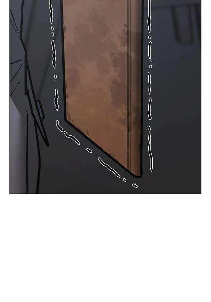 Read Reality Quest TH Manga Online