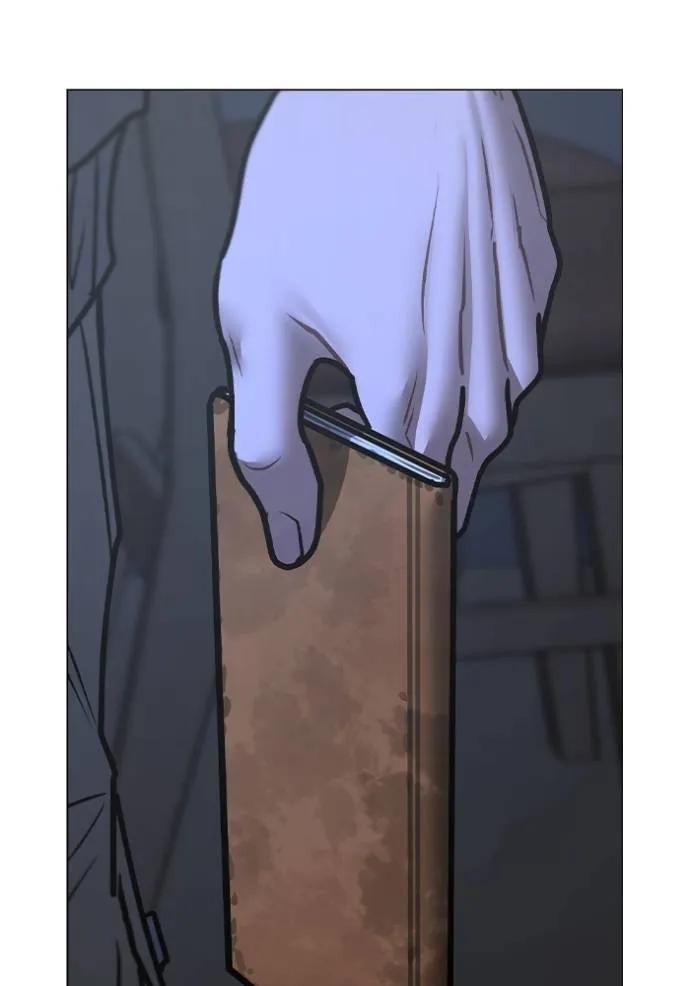 Read Reality Quest TH Manga Online