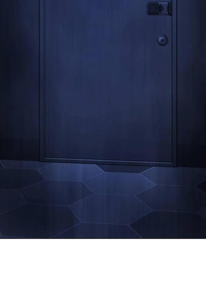 Read Reality Quest TH Manga Online