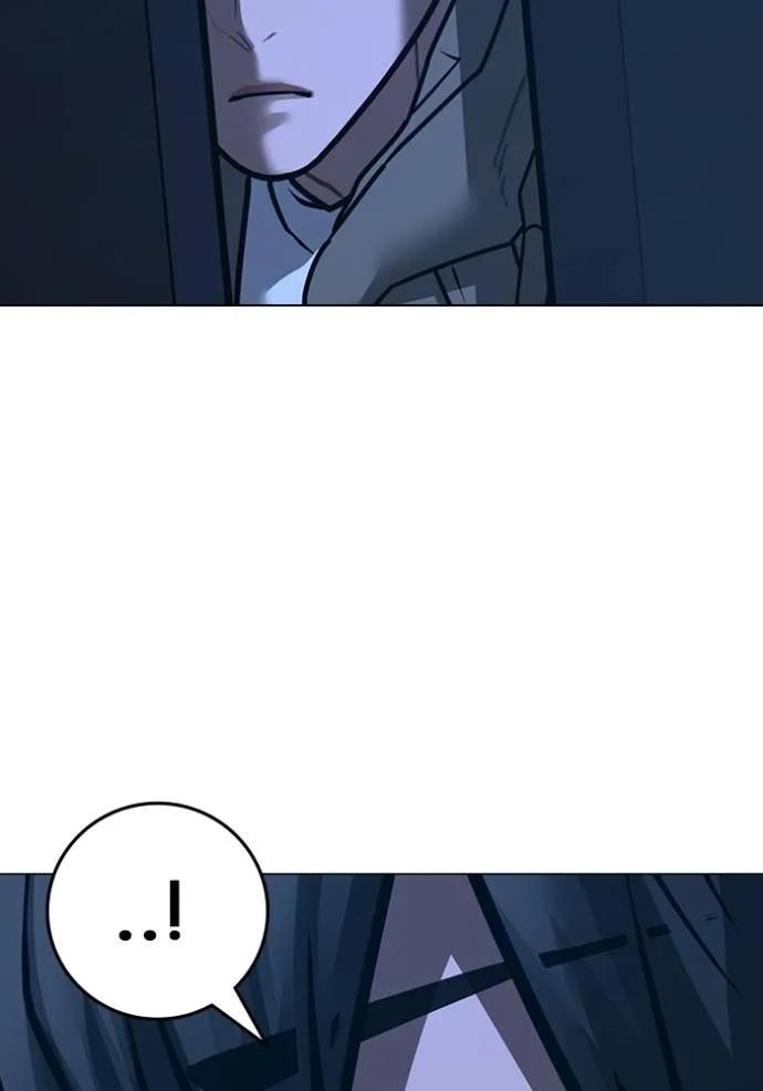 Read Reality Quest TH Manga Online