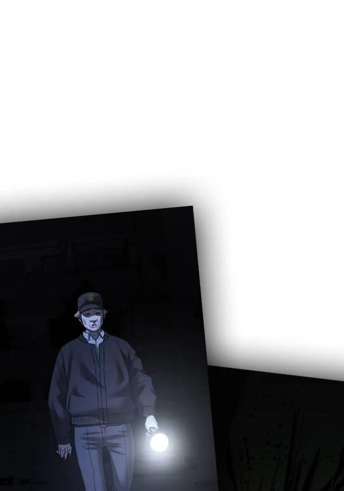 Read Reality Quest TH Manga Online