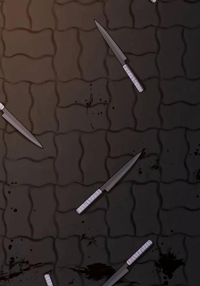 Read Reality Quest TH Manga Online