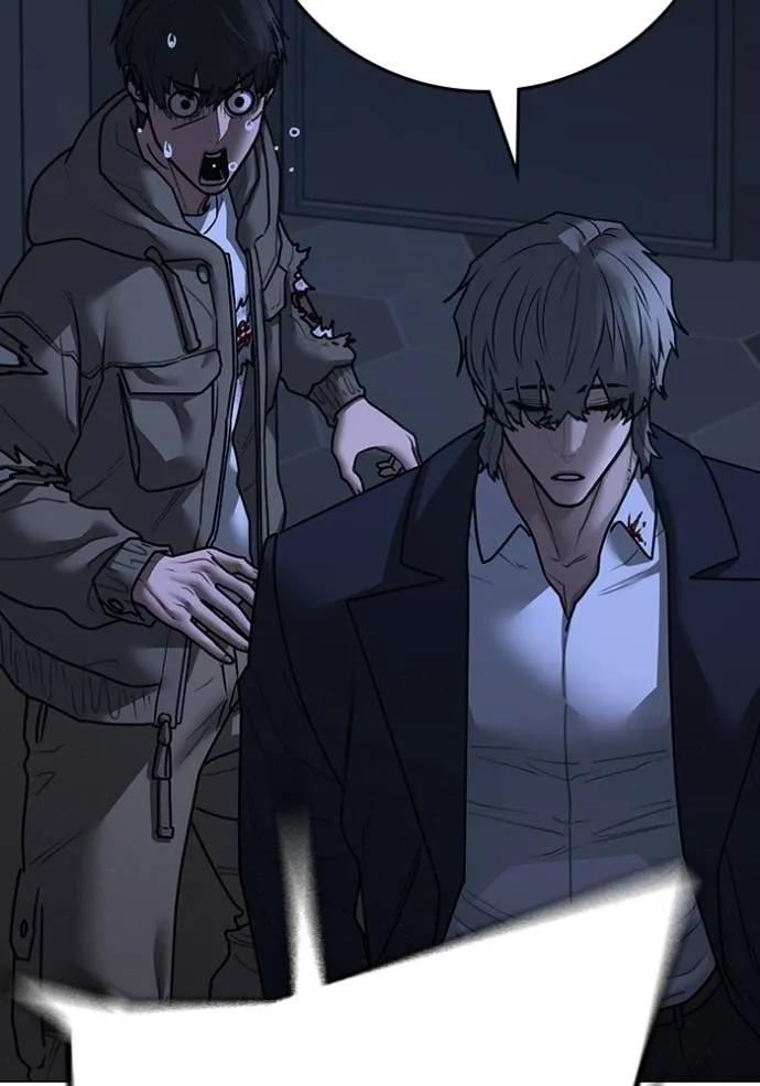 Read Reality Quest TH Manga Online