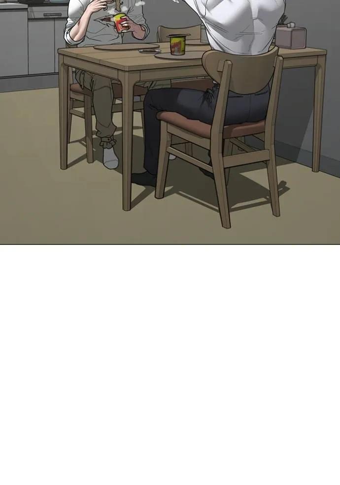 Read Reality Quest TH Manga Online