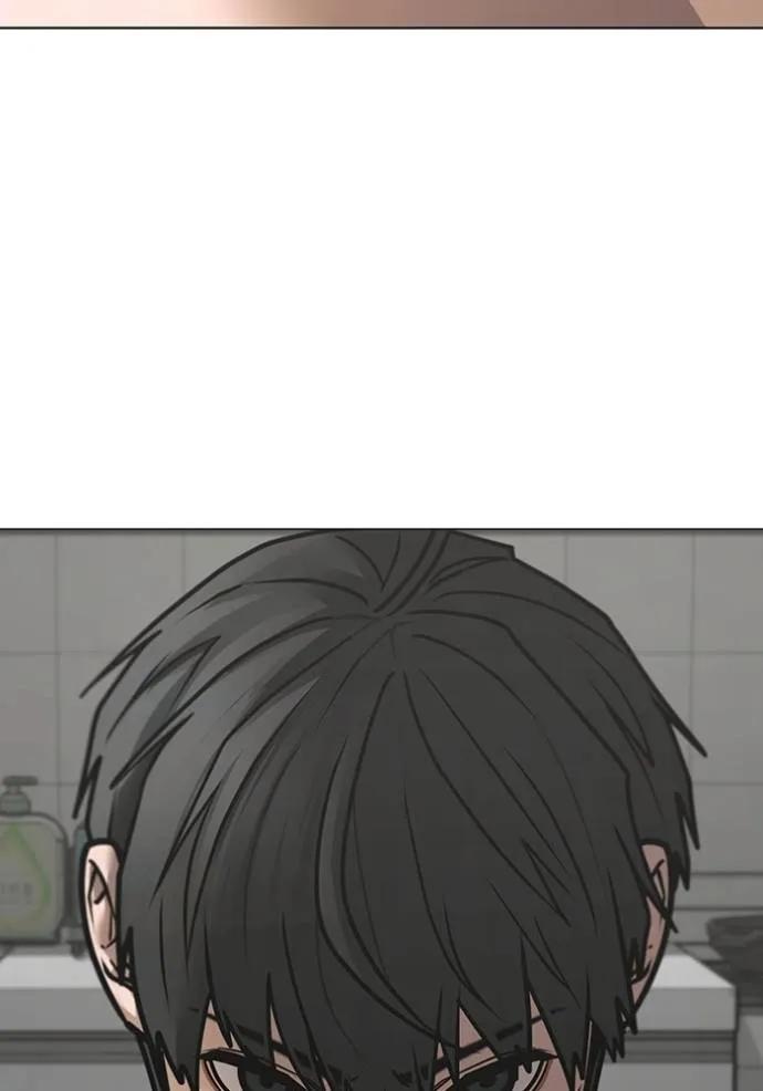 Read Reality Quest TH Manga Online