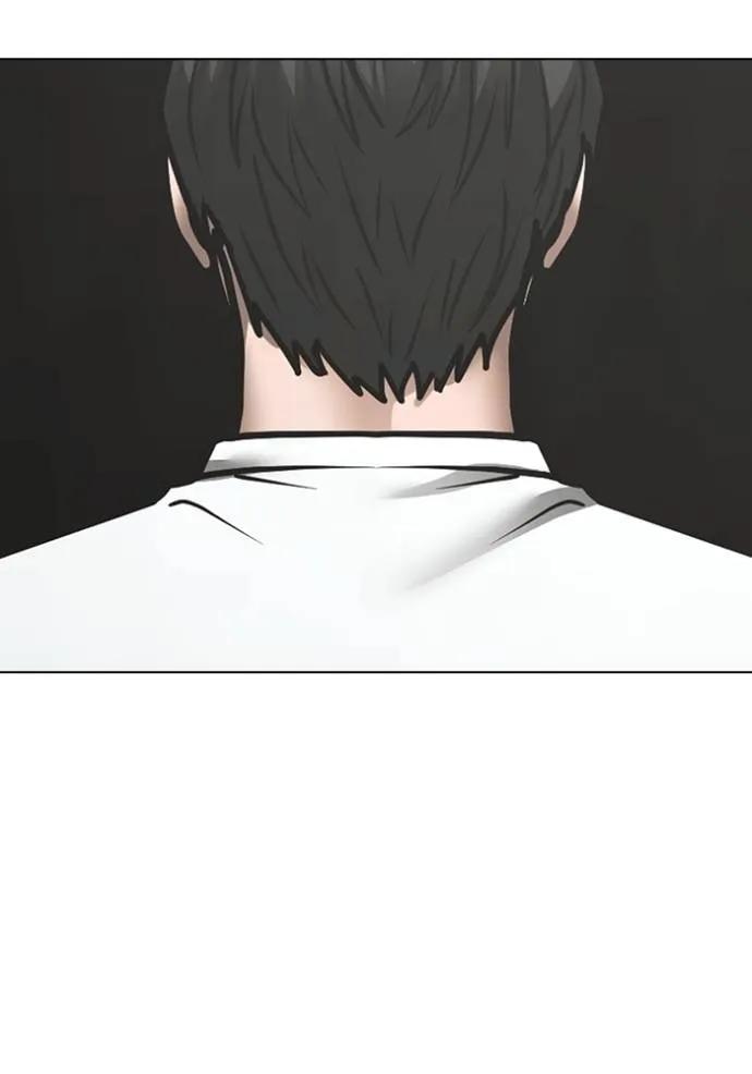 Read Reality Quest TH Manga Online