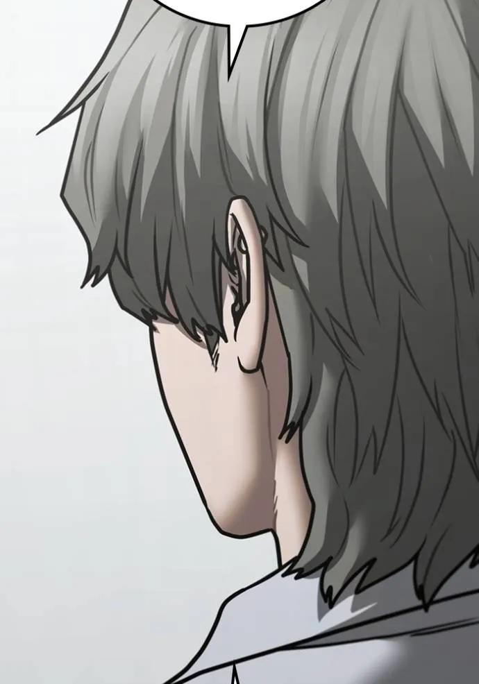 Read Reality Quest TH Manga Online