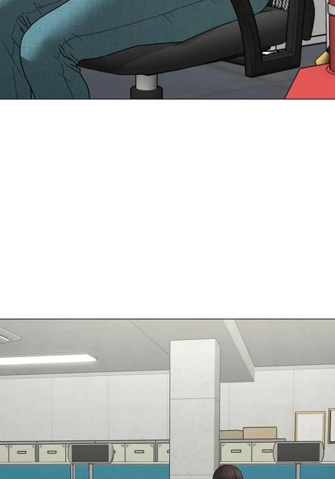 Read Reality Quest TH Manga Online