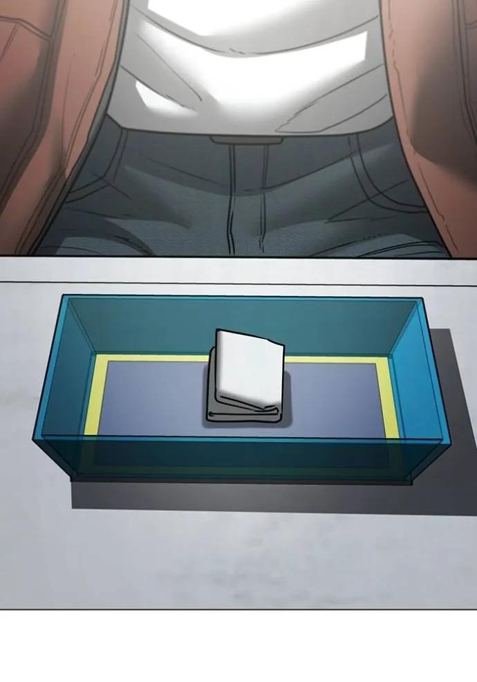 Read Reality Quest TH Manga Online