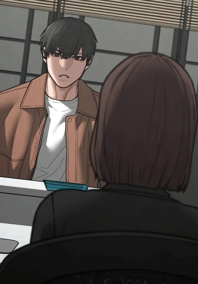 Read Reality Quest TH Manga Online