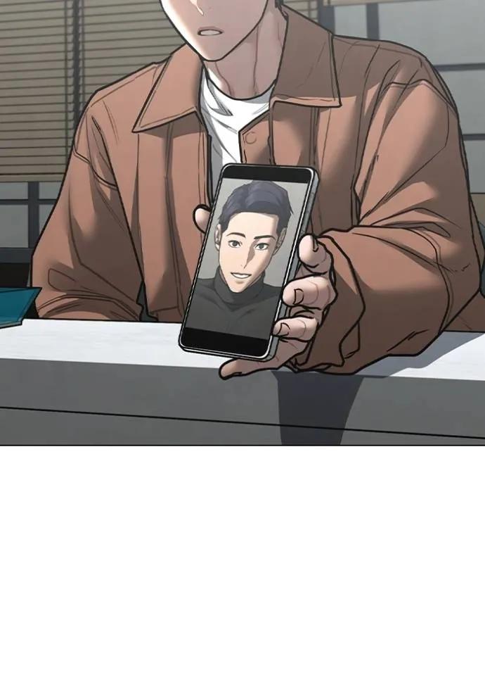 Read Reality Quest TH Manga Online