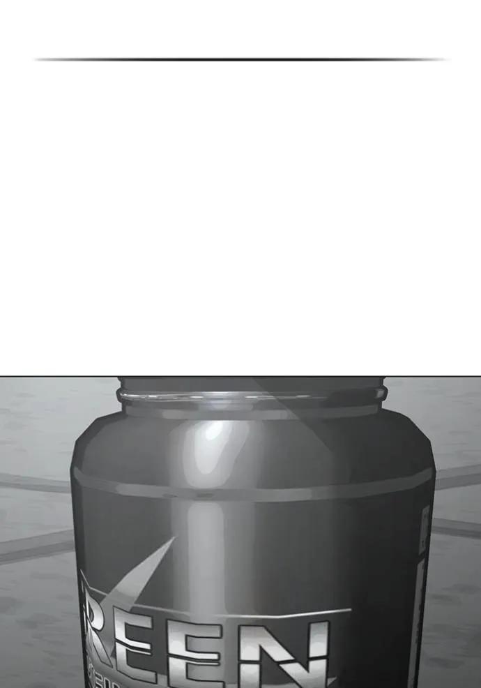 Read Reality Quest TH Manga Online