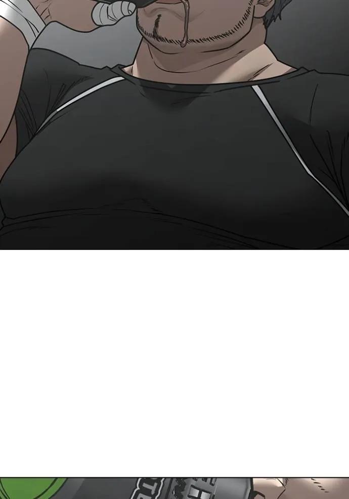 Read Reality Quest TH Manga Online