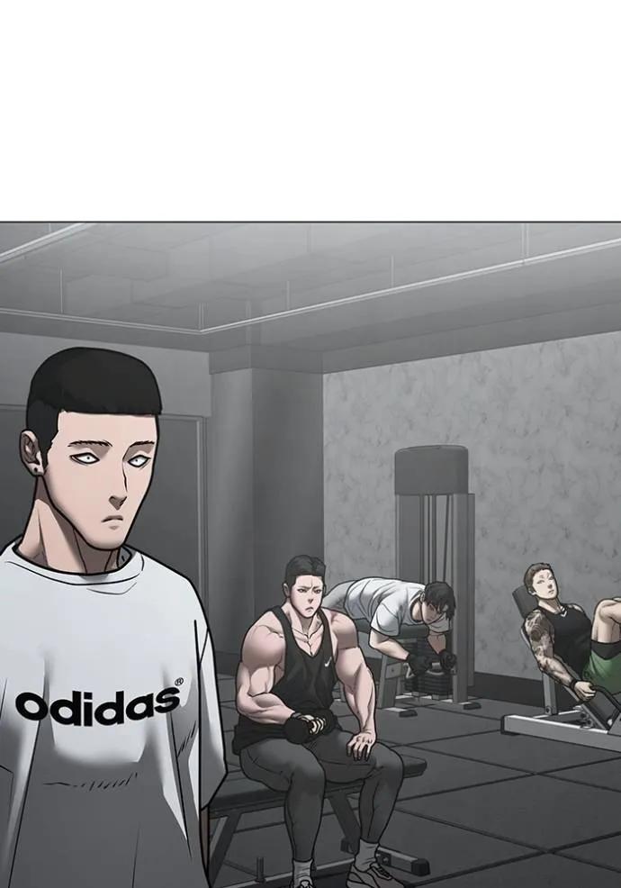 Read Reality Quest TH Manga Online