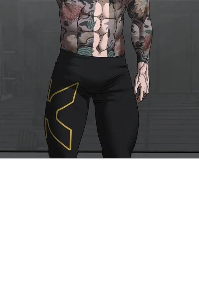 Read Reality Quest TH Manga Online