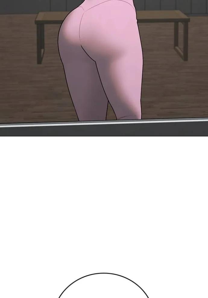 Read Reality Quest TH Manga Online