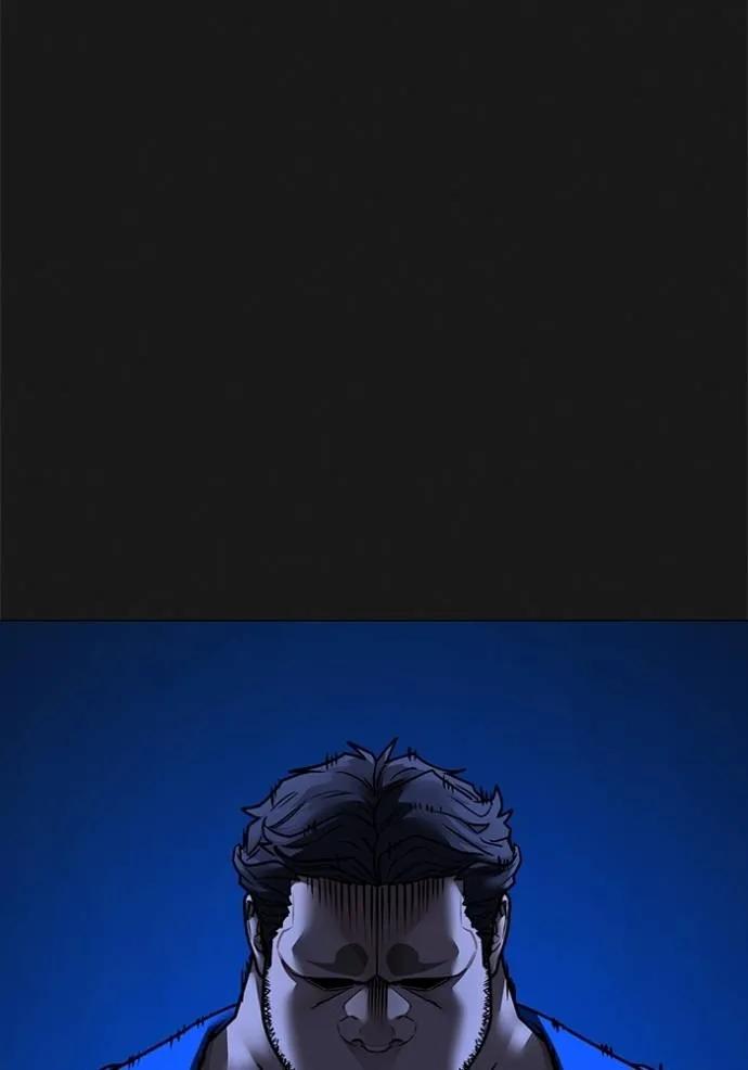 Read Reality Quest TH Manga Online