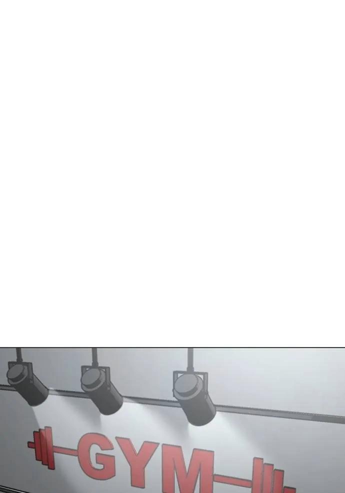 Read Reality Quest TH Manga Online