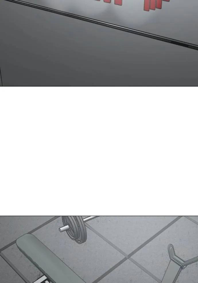 Read Reality Quest TH Manga Online