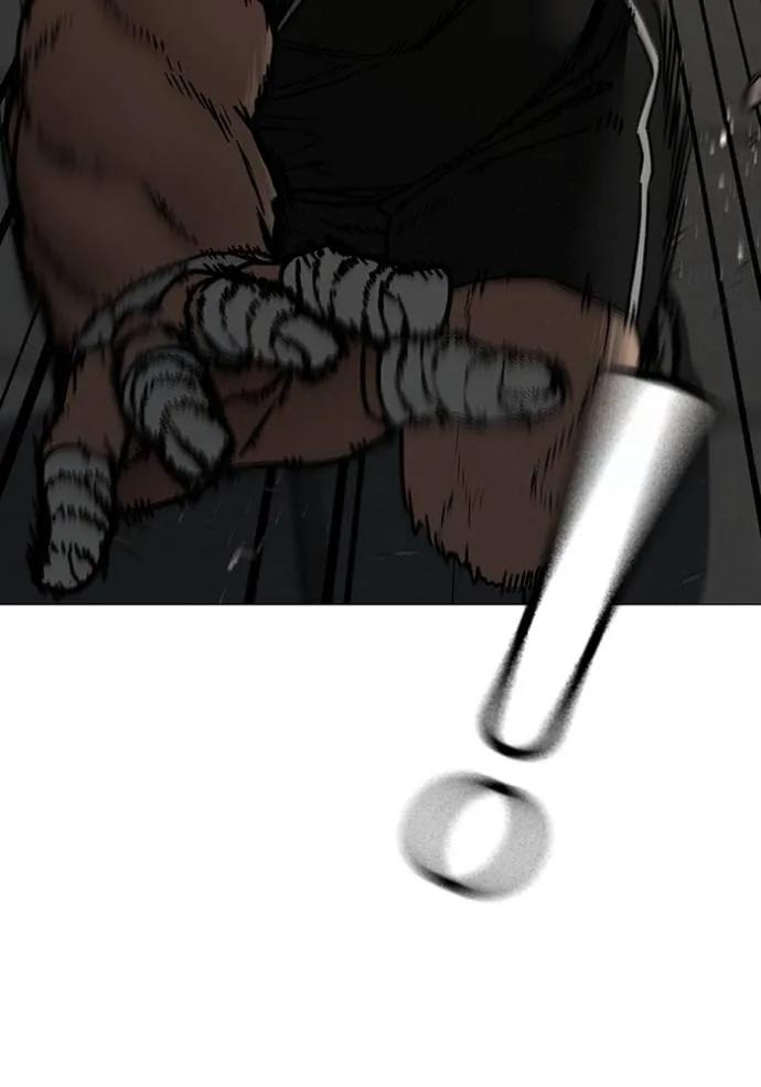 Read Reality Quest TH Manga Online