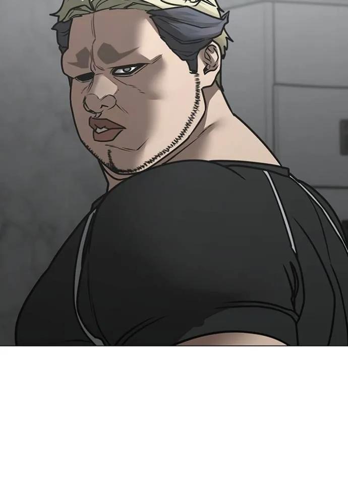 Read Reality Quest TH Manga Online