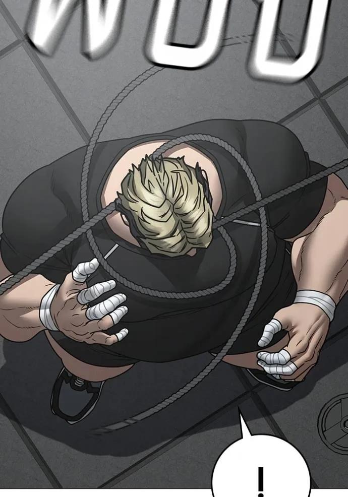 Read Reality Quest TH Manga Online