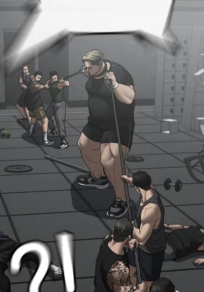 Read Reality Quest TH Manga Online