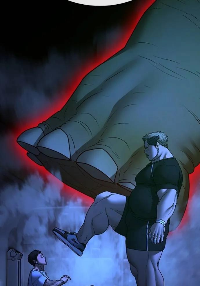 Read Reality Quest TH Manga Online