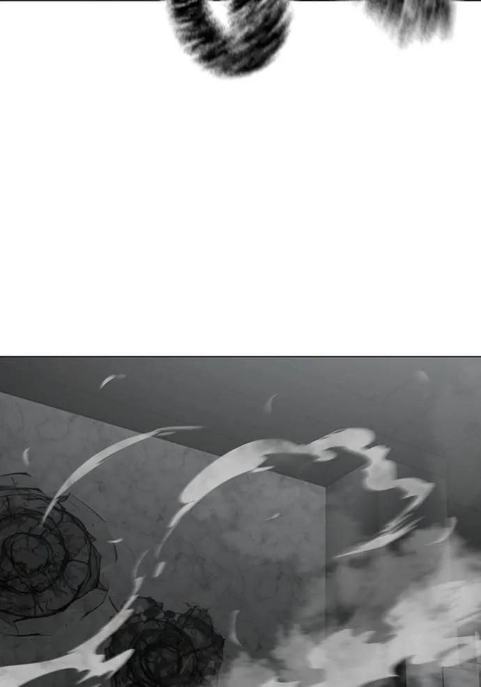 Read Reality Quest TH Manga Online