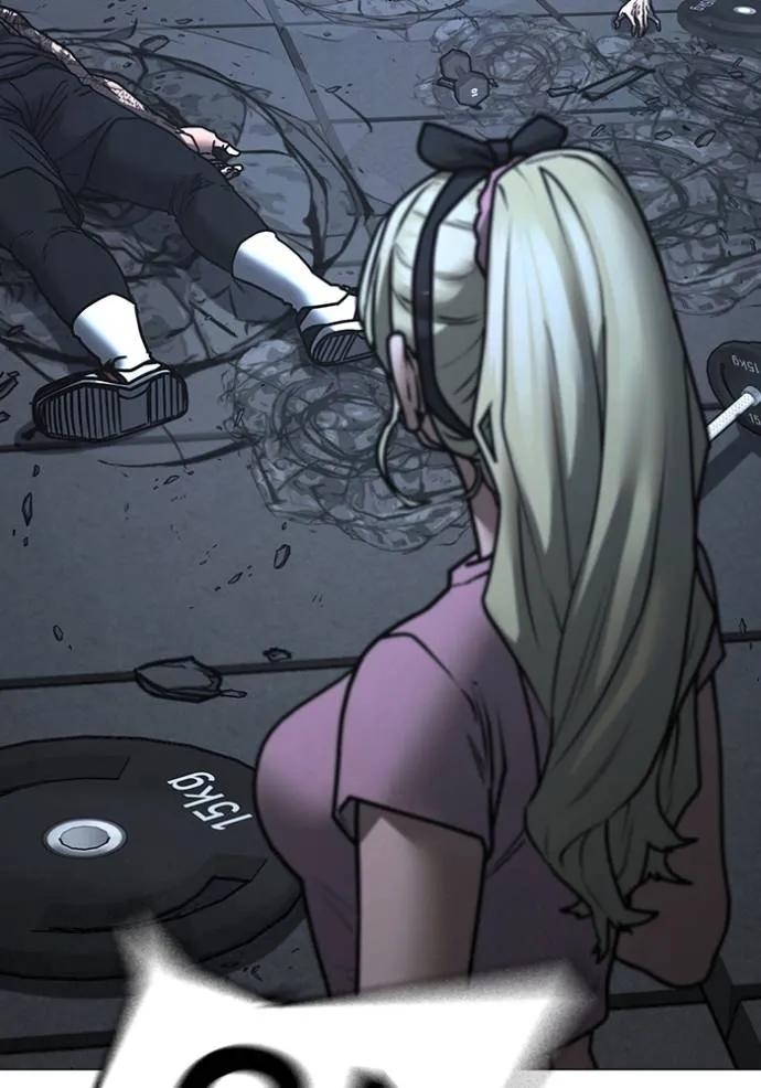 Read Reality Quest TH Manga Online