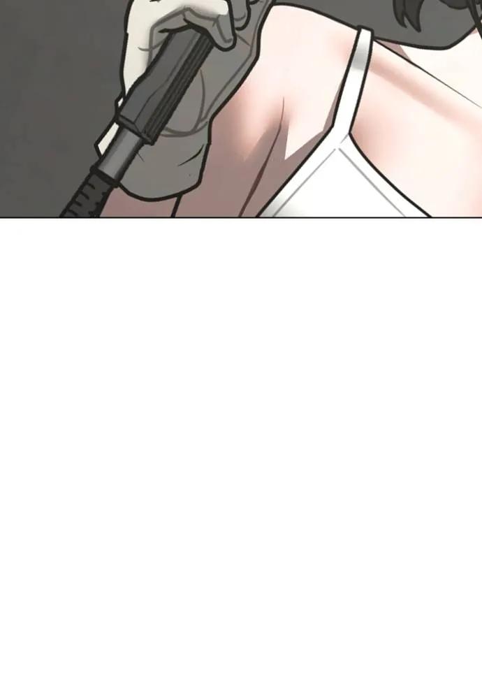 Read Reality Quest TH Manga Online