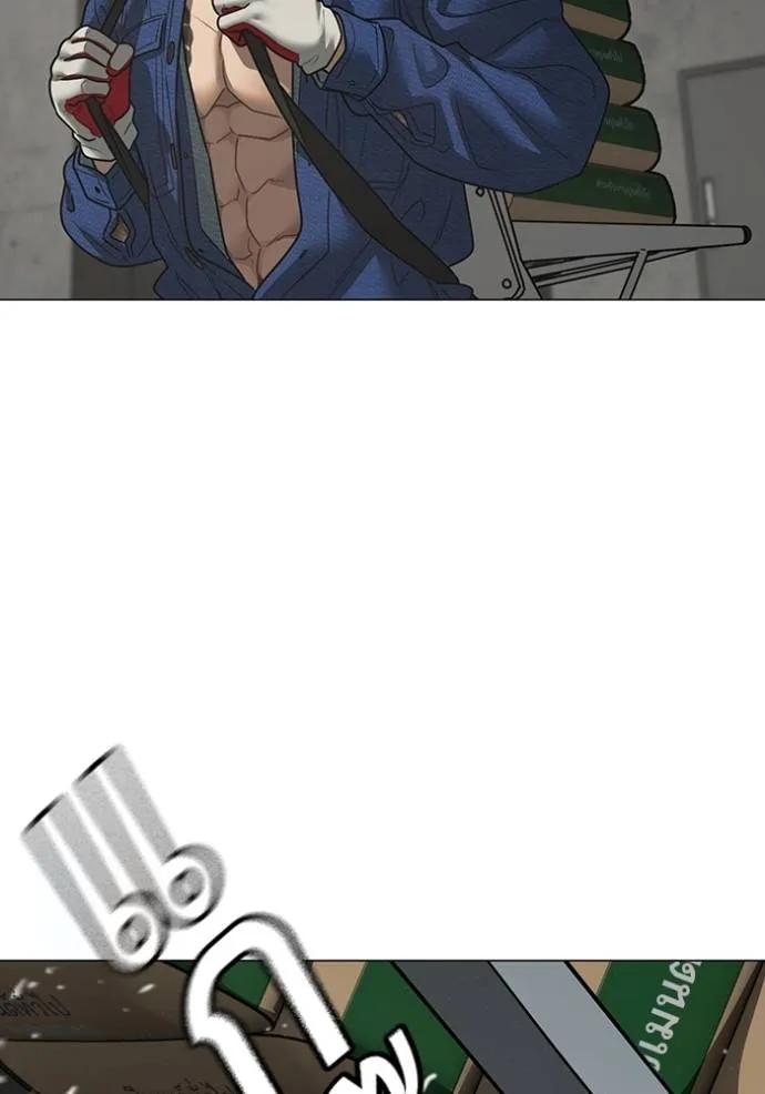 Read Reality Quest TH Manga Online