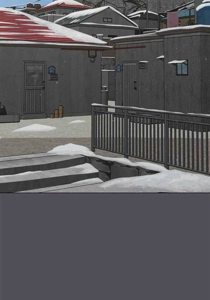 Read Reality Quest TH Manga Online