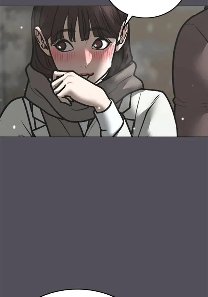 Read Reality Quest TH Manga Online