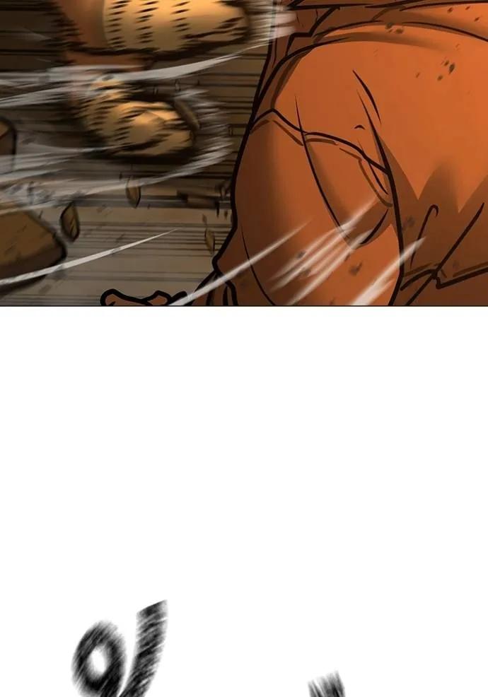 Read Reality Quest TH Manga Online