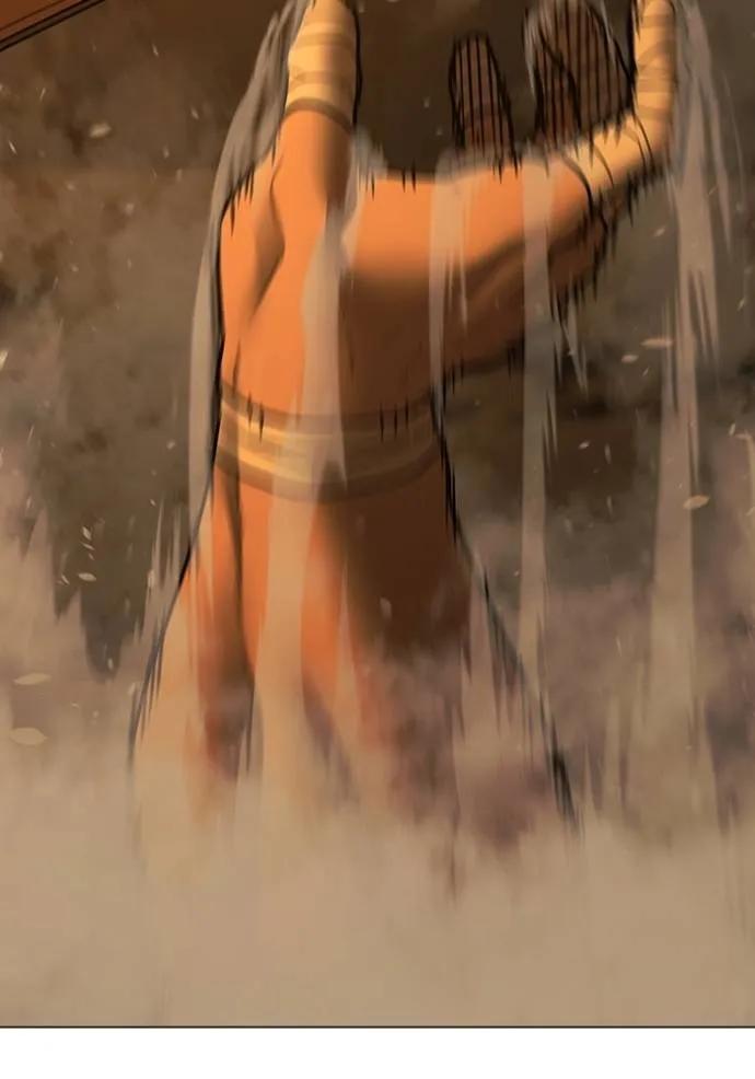 Read Reality Quest TH Manga Online