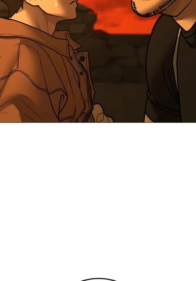 Read Reality Quest TH Manga Online