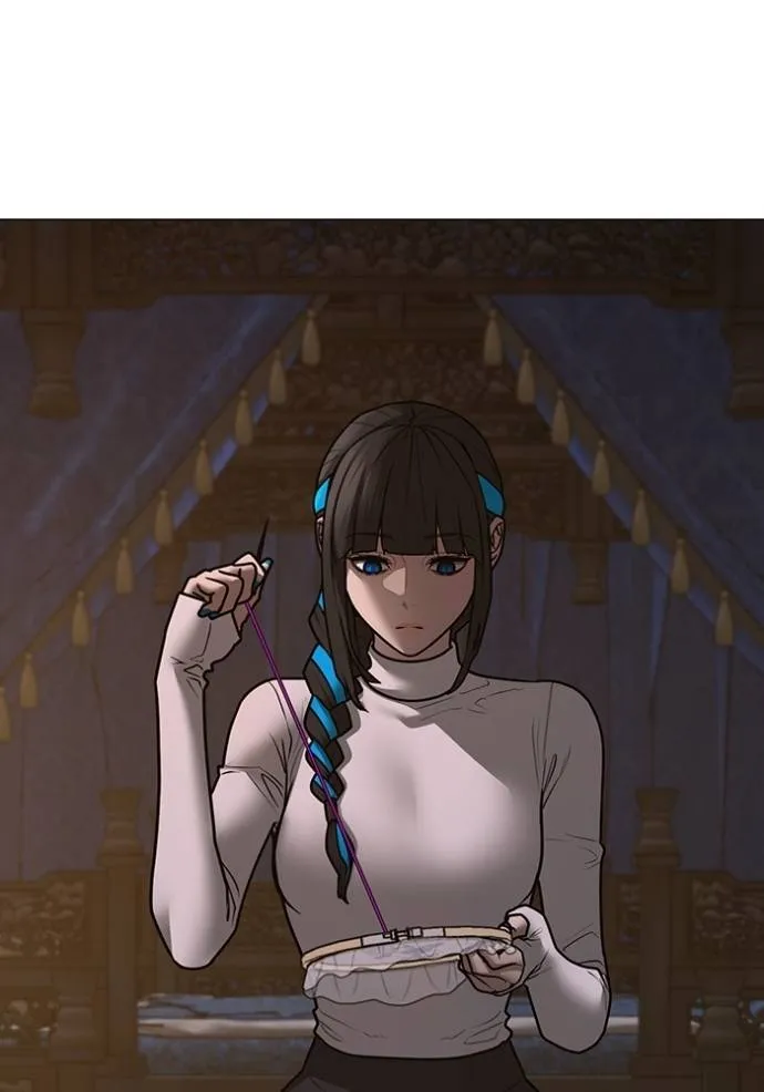 Read Reality Quest TH Manga Online