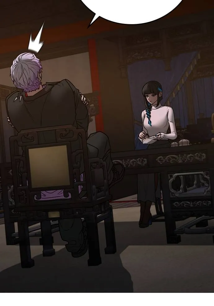 Read Reality Quest TH Manga Online