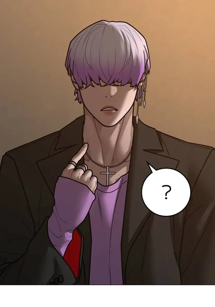 Read Reality Quest TH Manga Online