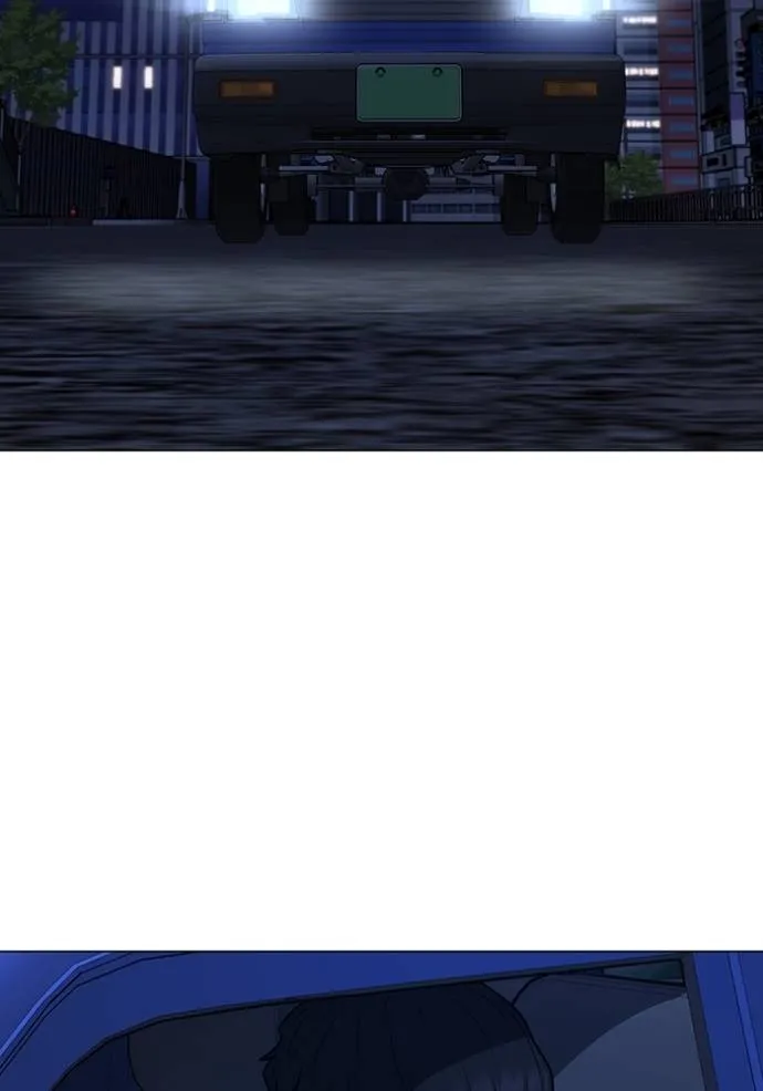 Read Reality Quest TH Manga Online