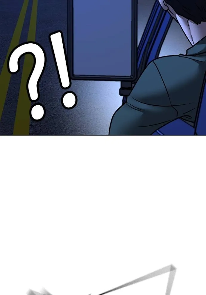 Read Reality Quest TH Manga Online