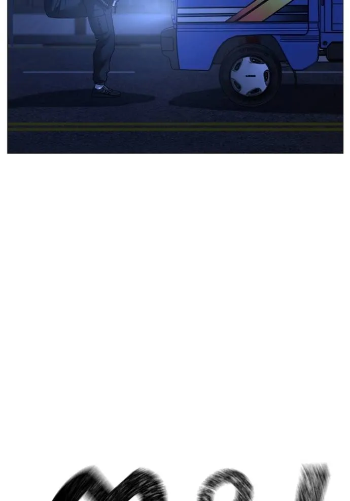 Read Reality Quest TH Manga Online