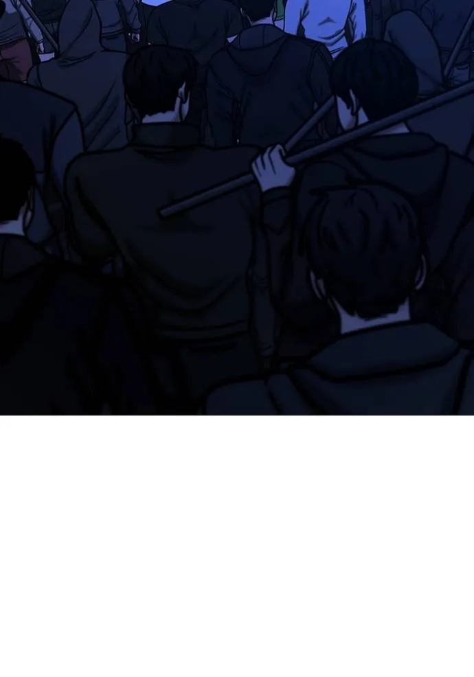 Read Reality Quest TH Manga Online