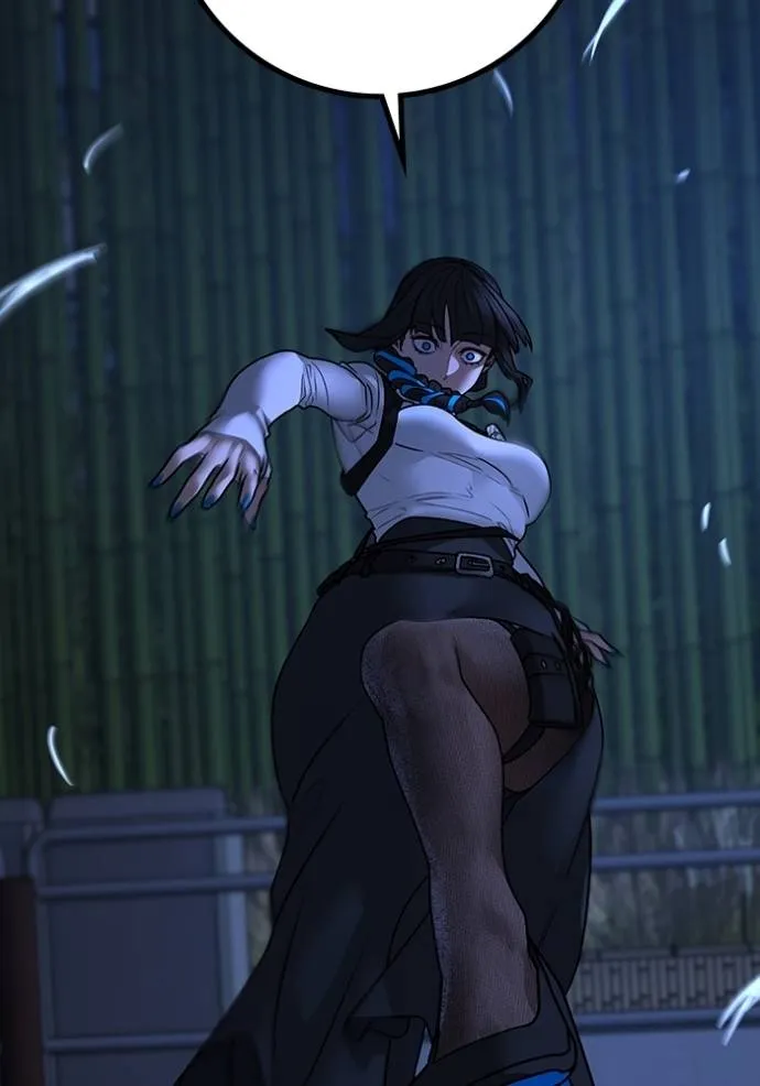 Read Reality Quest TH Manga Online