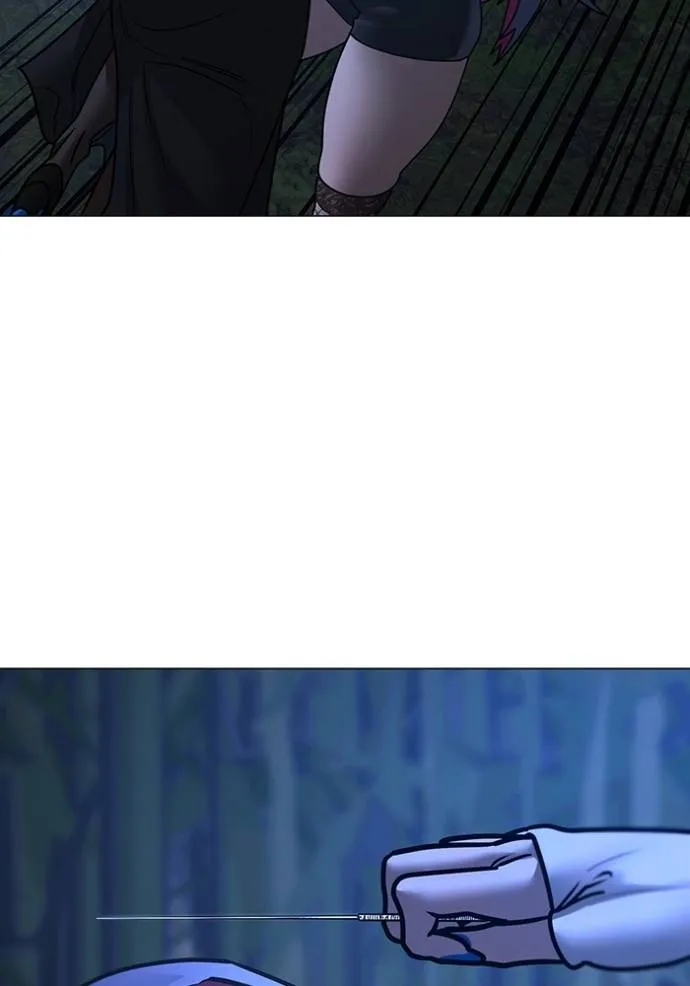 Read Reality Quest TH Manga Online