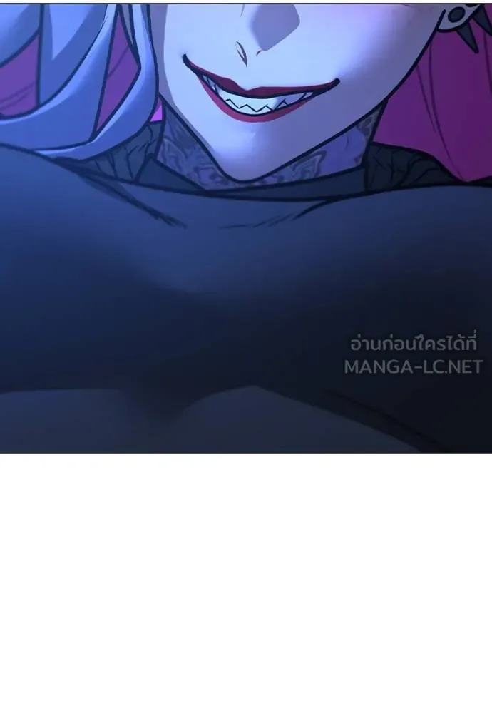 Read Reality Quest TH Manga Online