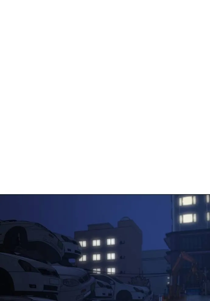 Read Reality Quest TH Manga Online