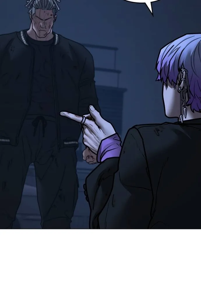 Read Reality Quest TH Manga Online