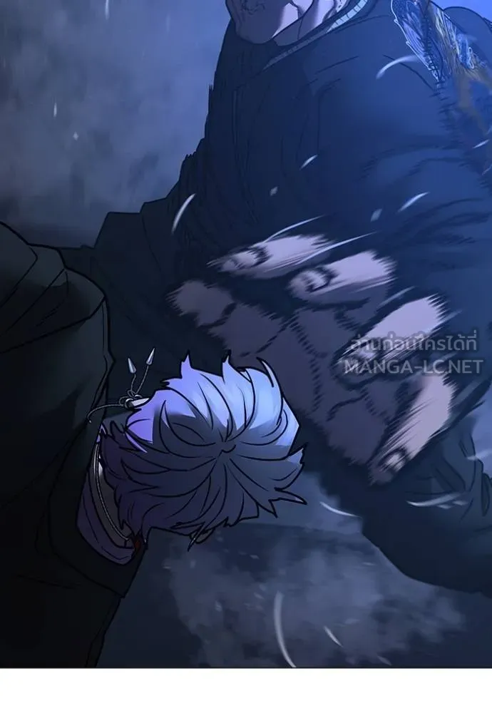 Read Reality Quest TH Manga Online